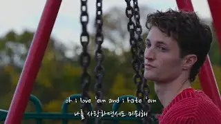 내 자신을 사랑하자, 결국 남는건 나 뿐이야 | me, myself and i - Henry Moodie (가사해석)