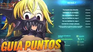 🏆 &iquest;C&Oacute;MO CONSEGUIR M&Aacute;S de 10.000 PUNTOS en JEFE FINAL MELIODAS y ELIZABETH? | Gu&iacute;a 7DS: Grand Cross