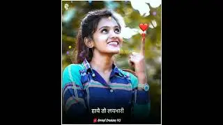 Mi Single ❣ || official song || marathi status song || instagram trending reels