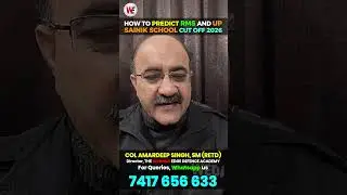 2026 Cut Off | How to Predict RMS 2026 Cut Off and UP Sainik School Cut Off 2026