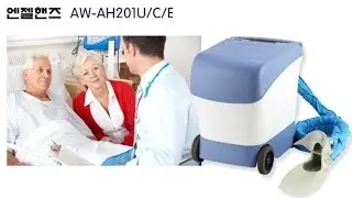 Smart Automatic Toileting Aid System - AngelHands