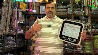 AUTO CUT LED FLOOD LIGHTS MANUFACTURING PRAGATI LIGHT S HYDERABAD 9052199396