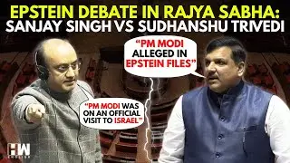 'PM Modi Alleged In Epstein Files': AAP MP Sanjay Singh Vs BJP MP Sudhanshu Trivedi In Rajya Sabha