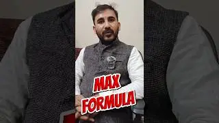 MAX Formula in Excel 🤔 #fbreels #computer #shortvideo #excel #fb #tipsandtricks #bts