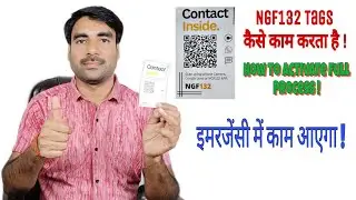 How to Activate NGF132 Door Tags full Process in hindi | How to Use NGF132 Door Tags?