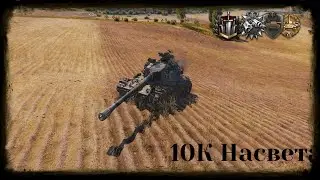 60TP Lewandowskiego   ☠ 4 фрагов ✯ 1947 опыта ➣ 7627 урона ⋙ 10136 насвета