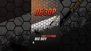 Обзор детской клюшки BIG BOY FURY FX Pro100 #хоккейказахстан #hockey #хоккейнаяэкипировка #хоккей