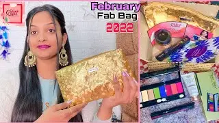 The Colour Me Cupid February Fab Bag 2022 ll love once gift material ❤️#kolhistyles #februaryfabbag