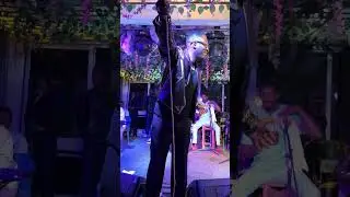 Sp&eacute;cial live momo dieng