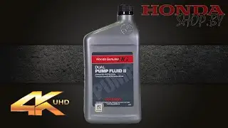 HONDA DPF-2. 082009007