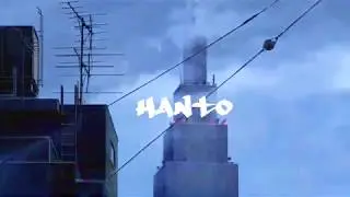Instrumental Hip Hop 