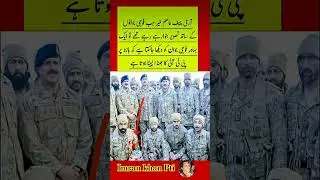 #imrankhan