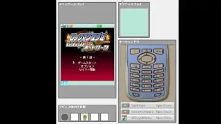 Rockman.EXE: Legend of Network (Gameplay)