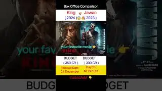 Shahrukh Khan Box Office Collection | Jawan 9th Day Worldwide Collection | SRK 🔥