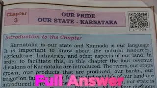 ||class 6 Social science|chapter -3 Our pride our state -Karnataka|Bengaluru Division|#class6