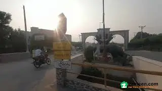 2.2 MARLA COMMERCIAL PLOT FOR SALE IN BUCH EXECUTIVE VILLAS MULTAN
