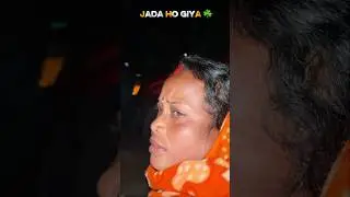 Aaj thand kam hai 😅 #comedy #funny #comedyshorts #fun #trending #shortsvideo #mom #shorts #short