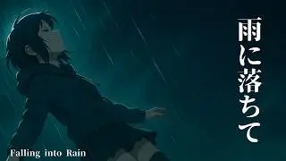Orphius｜《Blue Rain 蒼い雨》— EN/JP Lofi Pop × 雨夜バラード × Anime Rain Aesthetic
