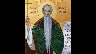 Utrenia zilei de 18 August 2020