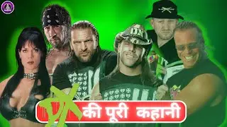 DX Full Story in Hindi | D-Generation  X Full History