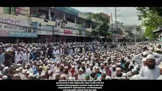 Prophet remarks in India: Procession brought out from DIT Mosque and other places