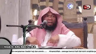 25-12-2025 || Live Kajian Rutin Pintu 19 Masjid Nabawi || Ustadz Dr. Ariful Bahri,Lc., M.A