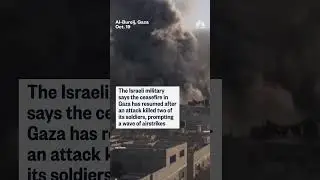 Video shows Israeli airstrikes on Gaza neighborhood