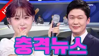 &ldquo;MBN뉴스파이터가 단독 보도! 김다현, 탑20 중 유일한 이름으로 선정됐다.&rdquo; 일본 팬들의 폭발적 관심&mdash;&ldquo;이제 그녀는 K-트롯의 상징이다.&rdquo;
