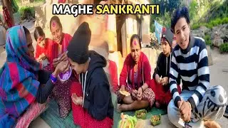 Maghe Sankranti Ma Yati Dherai Ramailo Bhayo😍 || Sabai Family Yakai Thauma || Sita Subash Vlog ||