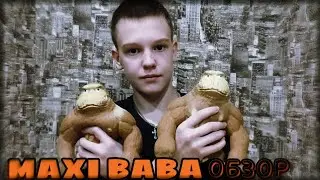 MAXI BABA ОБЗОР