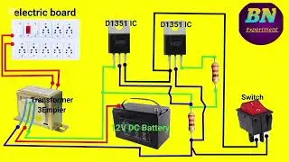 how to convert 12v dc to 220v ac
