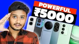 Powerful 🔥 Best Phone Under 5000. Best Mobile Under 5000. Phone Under 5000.