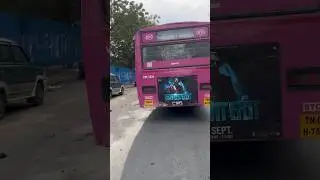 5E Bus #chennai #mtc