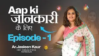 NATA 2025 Brochure Update | Major Changes in Exam Pattern | AAP Ki Jaankari Ke Liye | Episode 1