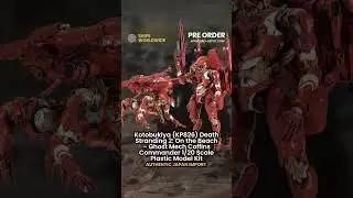 Kotobukiya Death Stranding 2 On the Beach  Ghost Mech Coffins Commander 1/20 Scale Plastic Model Kit