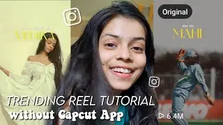Trending Texture reels Instagram video editing Tutorial|Texture reel editing tutorial without capcut