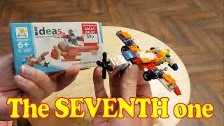 Star Merry Ideas Lego Clone kit - The SEVENTH one