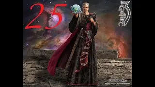 Злое прохождение Gothic 3: Balance Ultimate ч.25: Окара