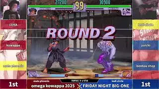 Happamaru (Necro) vs. Osu no Houou (Makoto) - STREET FIGHTER III 3RD STRIKE