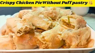 The Secret to Flaky Chicken Pie Crust Without Puff Pastry | Creamy Pie Recipe | By Flavor Fusion
