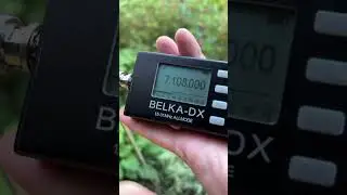 Радиоприемник белка dx, приём на 40 метровом диапазоне.