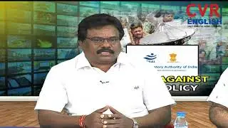 TRAI Rule On Cable TV, DTH | Charges Hike | Strike Against TRAI Policy | CVR English