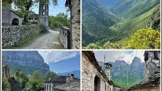 ZAGOROXORIA Epirus Greece