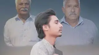 Father's Day Song 2024 | Piyo Tur Jaway | Rameez Sandhu | Ba-Barkat Masih Geet | Rs Studio