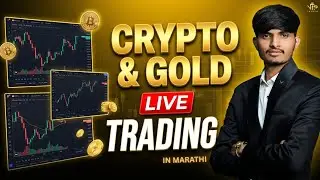 VIP Trader Live Stream 250 PIPS Done
