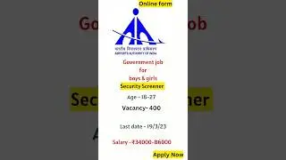 Airport authority of India job | AAI JOB| SECURITY SCREENER JOB | Online| #aai #shortvideos #short