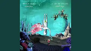 Prisme de 3 (feat. David Brossier, Amaryllis Billet, L&eacute;onore Grollemund, Anil Eraslan)