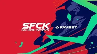 LIVE Поле 1 | 11-10-2020 | #SFCK Street Football Challenge Kiev