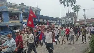 GEN Z  Protest Against Corruption in Nepal Urlabari - 3 Mangalbare , Nepal Zip- 56604 