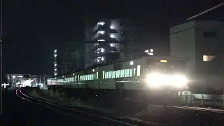 【夜行列車】団臨 国鉄型185系夜行 新潟行き　高崎線　2024.7.6